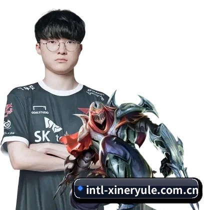 新2娱乐 APP
